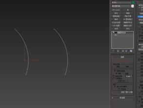 3dmax弧度边框怎么做(3dmax长方体一边变弯弧形)