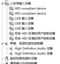 有图 为什么设备管理器下,有好多同样名字的设备驱动呢 