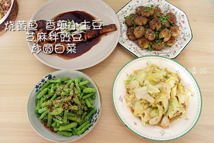 孕期食谱，孕早期食谱大全及做法