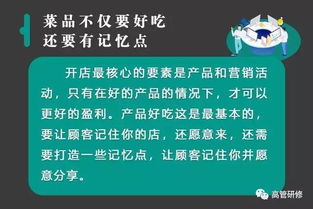 如何可以查到各行业的领头企业