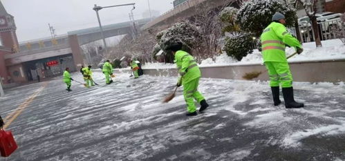 天气 路面结冰,今夜降温 这些地区雪继续下