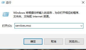 win10怎么让安全中心显示任务栏