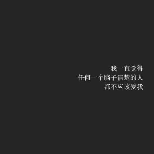 魔羯座2021年5月25日运势