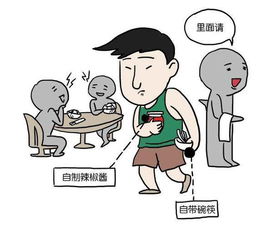 这3种面相的男人最抠门,遇见离远点