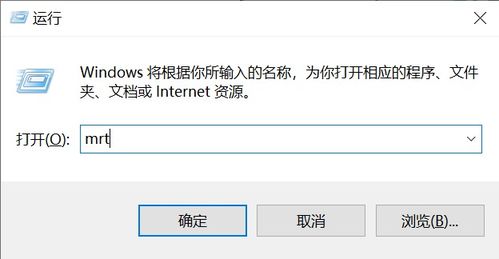 win10自动删除恶意文件怎么找回