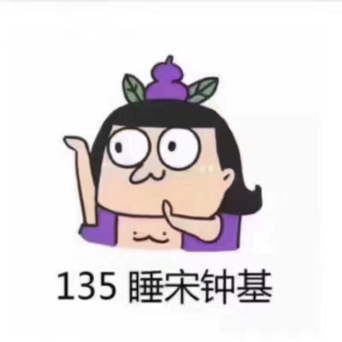 一个人总更换豆瓣的网名意味着什么 