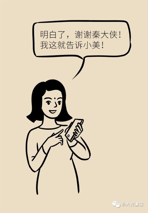 鼻子堵总不好,或因这个恶习