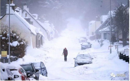 除夕,英国将迎74年来最冷2月夜 超美雪景,是否让你更想家