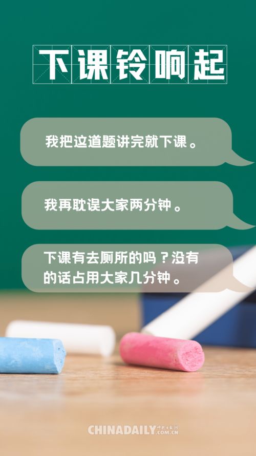 企业执行力励志短文,执行力的经典句子一句话？