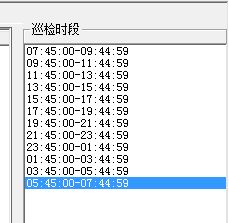 d代表什么时间