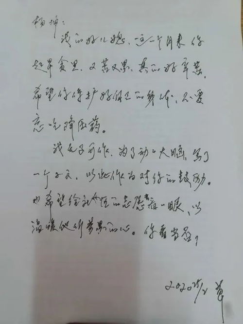 抗疫英雄作文100字范文,可敬的逆行者200字作文？