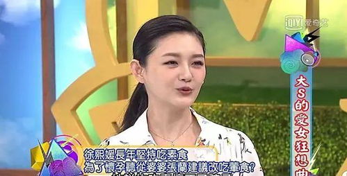 大s汪小菲为钱离婚 回顾8年结婚生子路,一路走来不容易