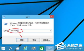 win10电脑用户进不去