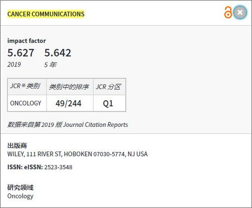 重磅 教育部这项评估