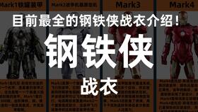 数字人生 人体冷知识,一般人生要经历些什么东西 人一辈子要吃25吨食物