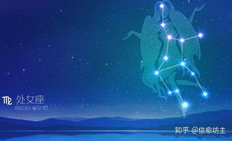 7月11号什么星座 