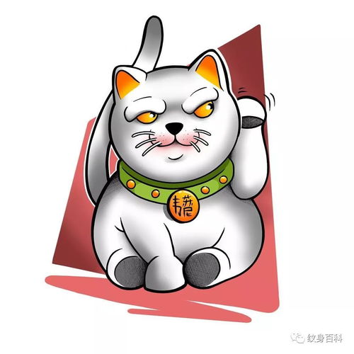 招财猫纹身,招财纹身的首选