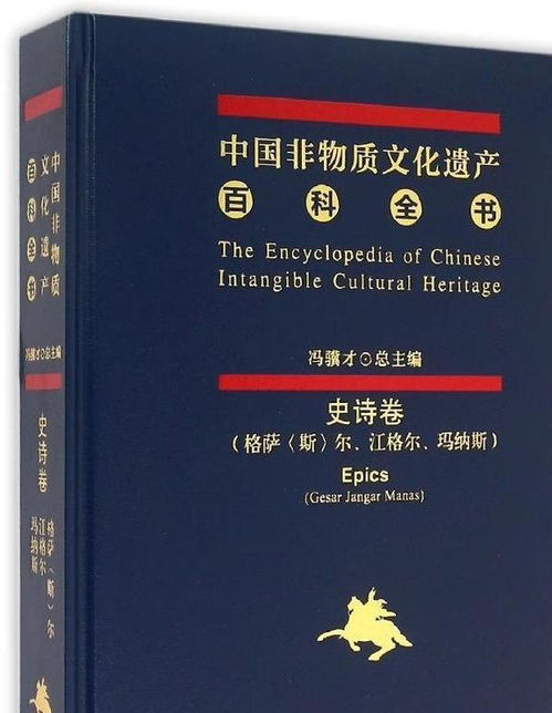 关于雪域高原 西藏 的20个冷知识,你知道几个