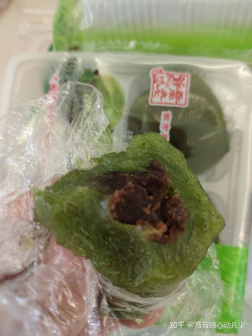 淘宝上有哪些买青团的好店 