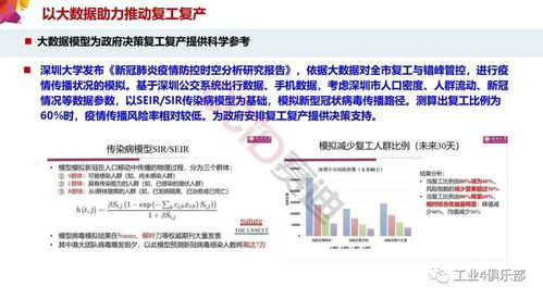 湖南电子信息产业集团有限公司招聘残疾人数据录入员吗