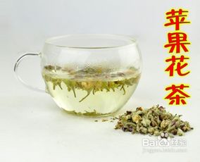 秋季养生喝花茶