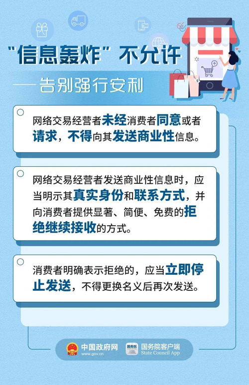 客户查重疑难杂症？我们有解