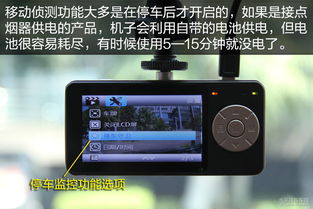 行车记录仪常见问题解答有哪些？