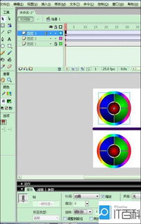 flash怎么制作镜像动画 flash制作镜像动画方法 