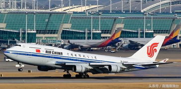 朝鲜租借的中国专机返京 飞行中大部分在中国领空 