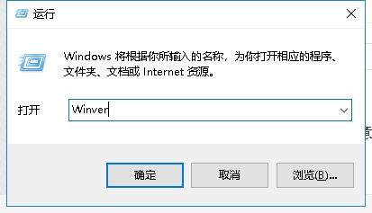 怎么判断电脑win10系统是不是正版