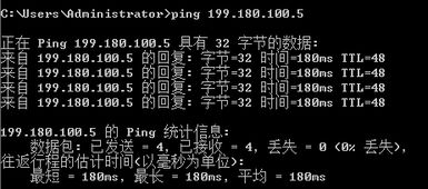 影响美国服务器速度的因素有哪些