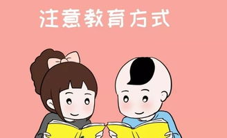 杭州3岁童模被亲妈狠踹 孩子不听话怎么办
