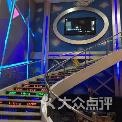 天秤座量贩式KTV 风雅园旗舰店