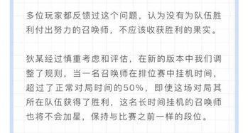 狄大人的考验全部答案(狄大人的考验以下哪条是正确的禁赛条件)