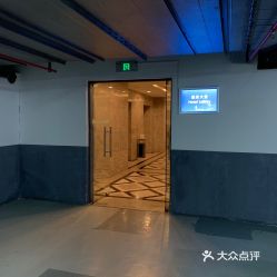 上班族能在杭州西溪万怡酒店地下停车场停车吗 (杭州地下停车场免费的酒店)