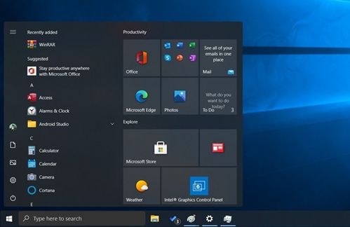 WIN11几点推送，win11几点推送2021.10.5