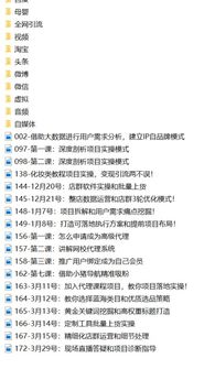 我想通过发一些文章来引流 自己建网站是发文章 发博客也是发 哪一个引流效果好 