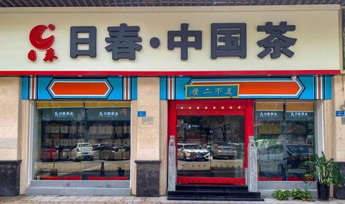 广东莲峰店 店面升级,迁址通知