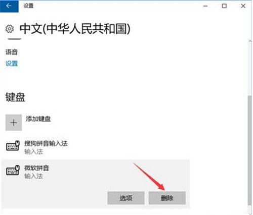 我的世界win10怎么显示帧数不足