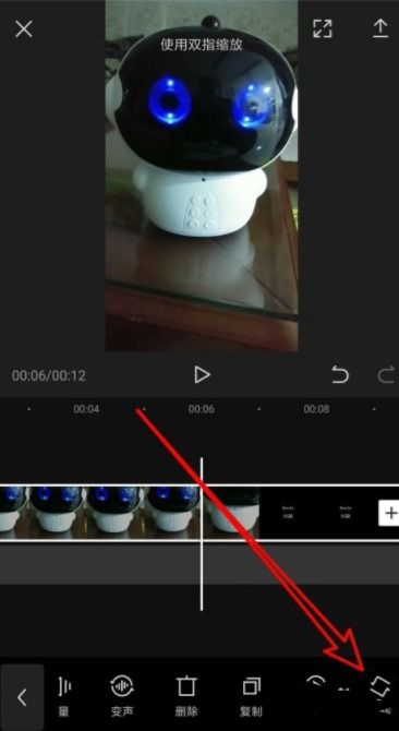 剪映怎么办视频旋转 如何将剪映中的视频旋转