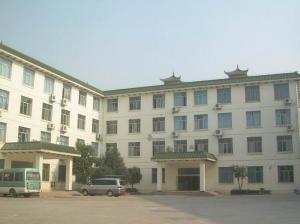 武汉大学专升本，武汉大学与武汉大学WTO学院