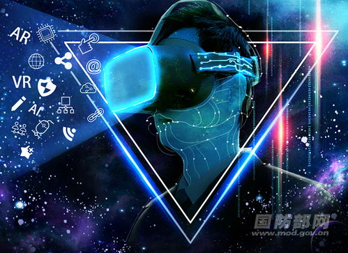 全球首个实现元宇宙虚拟办公的公司(2022虚拟空间)