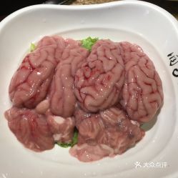 洞子口重庆火锅 江宁店 的鲜猪脑花好不好吃 用户评价口味怎么样 南京美食鲜猪脑花实拍图片 大众点评 