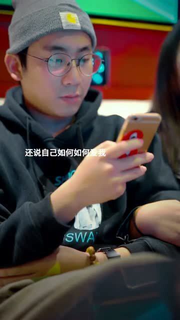 谈恋爱公开与否 你觉得重要吗 