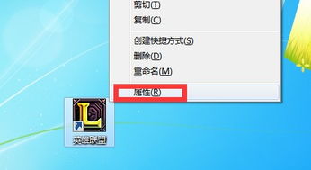 win10怎么LOL防沉迷隐藏窗口