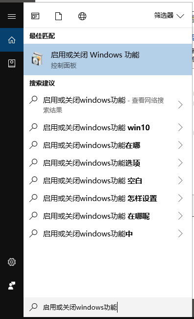 new3ds怎么连win10