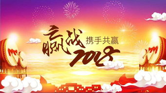 重要 2018年纹绣大数据预测趋势, 赚钱的秘诀都在这里 