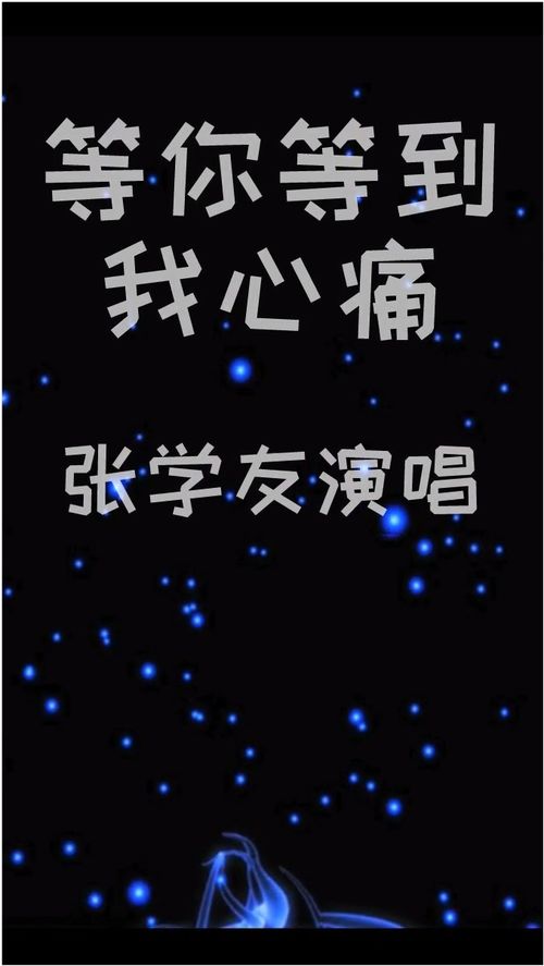 伤感粤语歌曲(粤语伤感情歌大全100首)