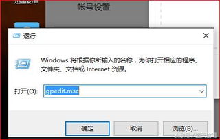 戴尔快速启动win10安装