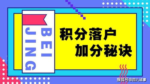 什么样的缴税方式最便宜啊 ？